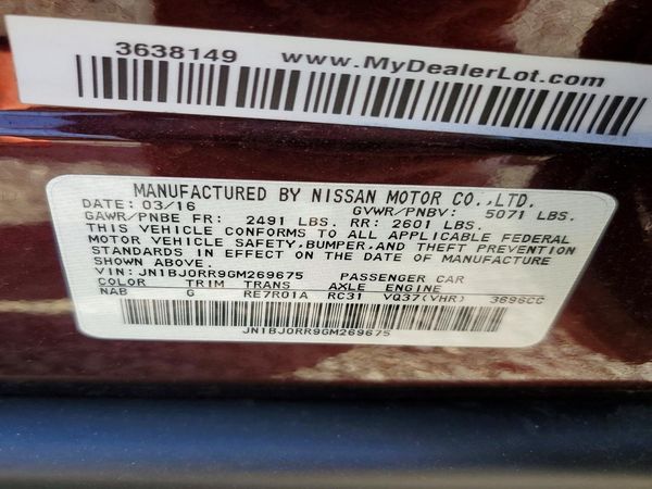 2016 INFINITI QX50 — VINS