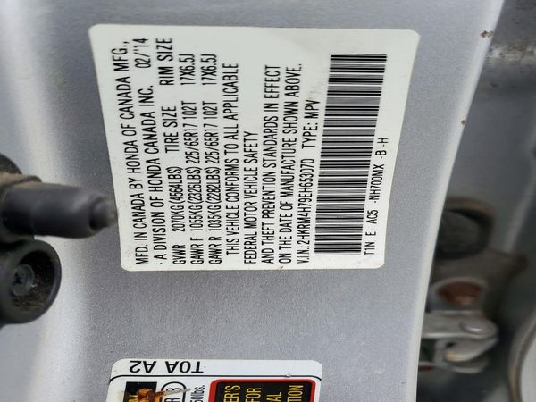 2014 HONDA CRV EX-L — VINS
