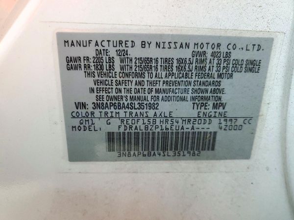 2025 NISSAN KICKS S — VINS