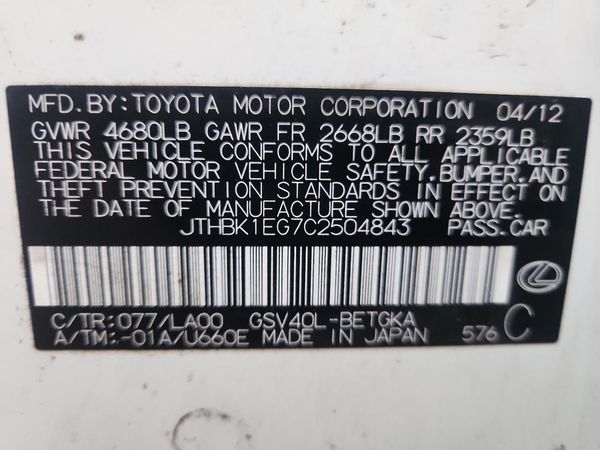 2012 LEXUS ES 350 — VINS