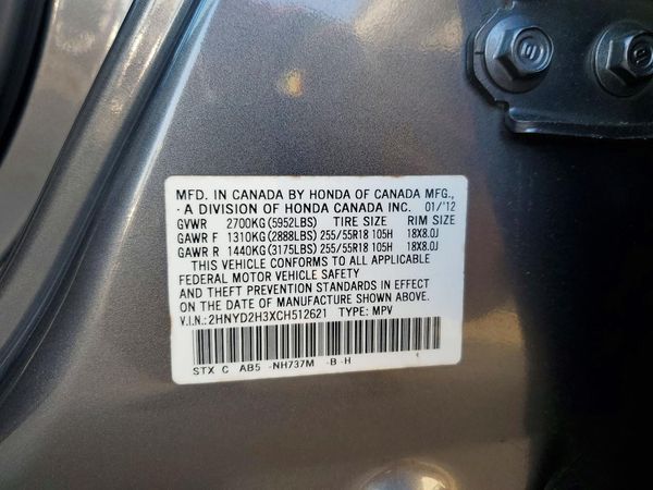 2012 ACURA MDX Tech — VINS