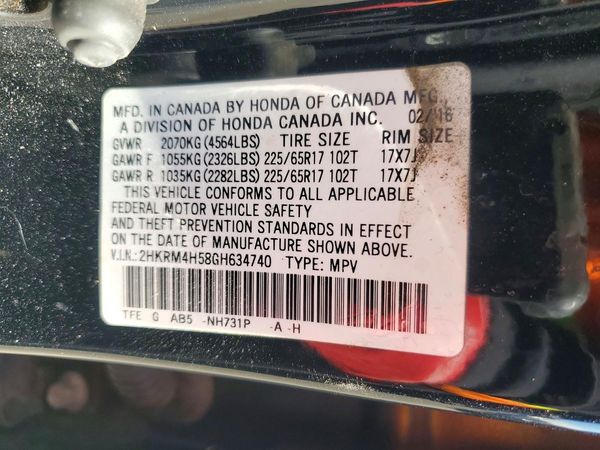 2016 HONDA CRV EX — VINS