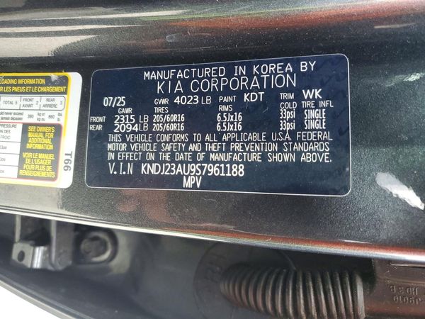 2025 KIA SOUL LX, S — VINS