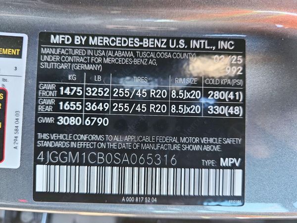 2025 MERCEDES-BENZ EQE SUV EQE350 4MATIC — VINS