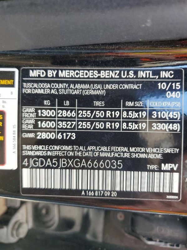 2016 MERCEDES-BENZ GLE-CLASS GLE350 — VINS
