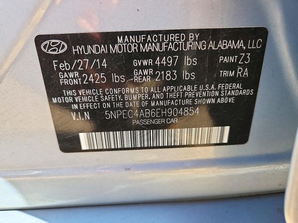 2014 HYUNDAI SONATA — VINS