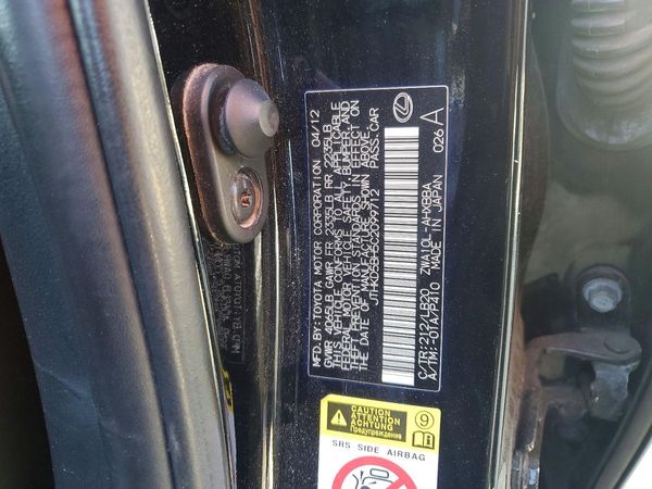 2012 LEXUS CT 200h — VINS