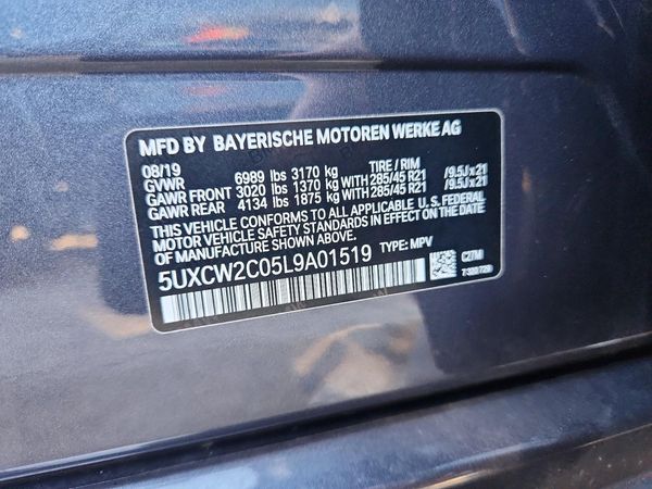 2020 BMW X7 xDrive40i — VINS