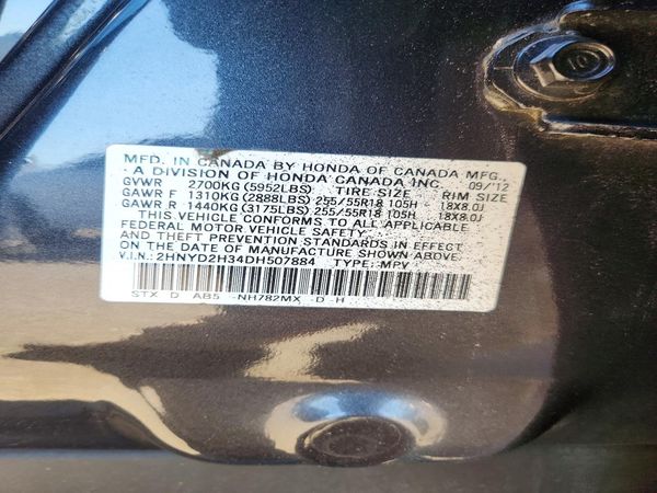 2013 ACURA MDX Tech — VINS