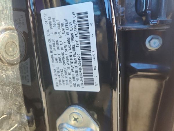 2012 ACURA TSX Tech — VINS