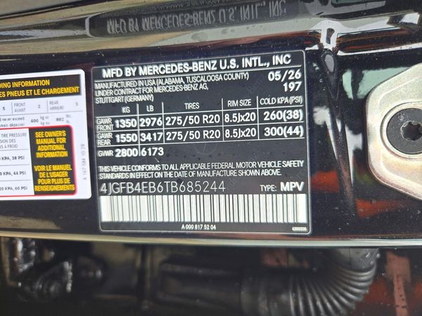 2026 MERCEDES-BENZ GLE-CLASS GLE350 — VINS