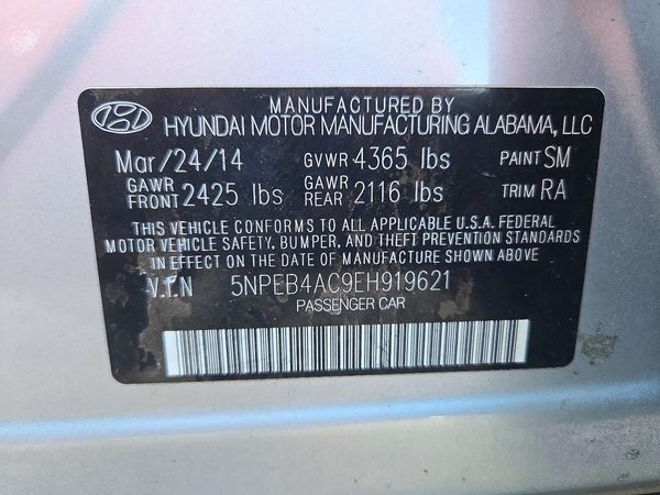 2014 HYUNDAI SONATA GLS/ GLS Popular — VINS
