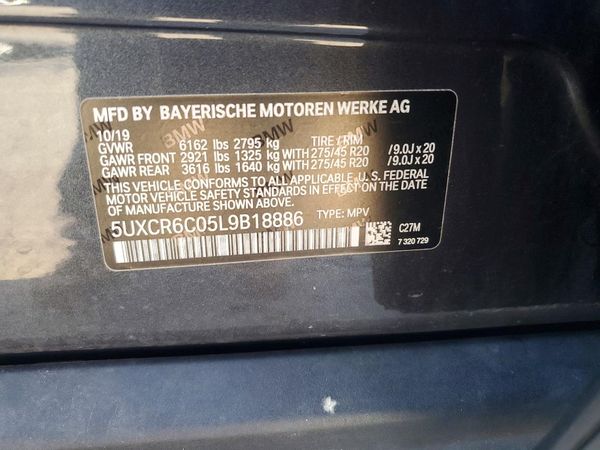 2020 BMW X5 xDrive40i — VINS