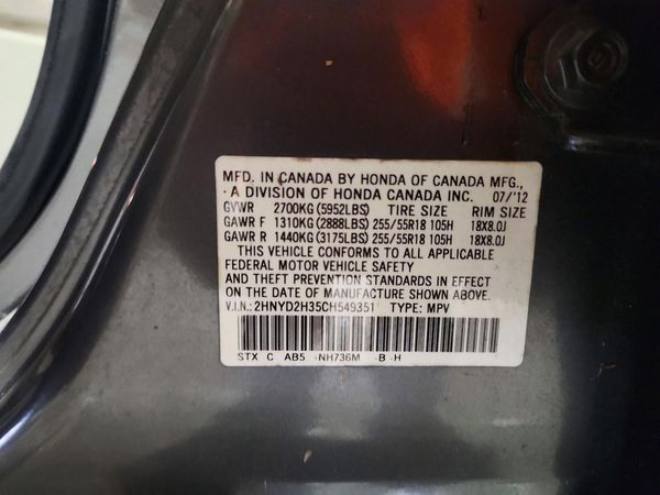 2012 ACURA MDX Tech — VINS