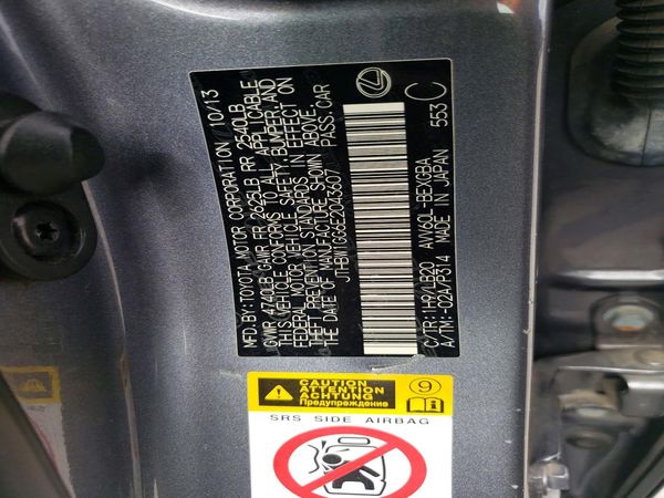 2014 LEXUS ES 300h — VINS