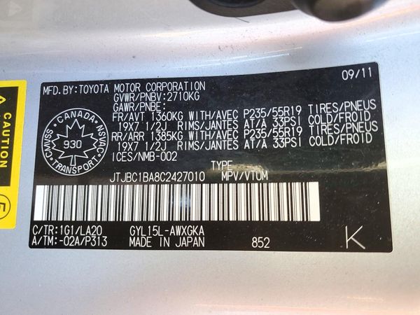 2012 LEXUS RX 450h — VINS