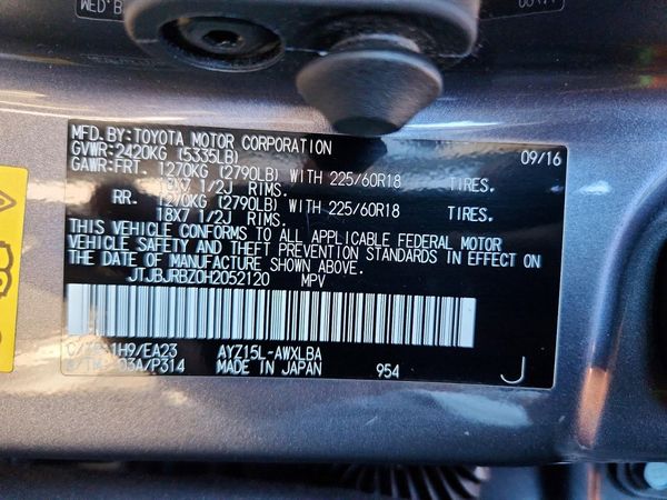 2017 LEXUS NX 300h Luxury — VINS