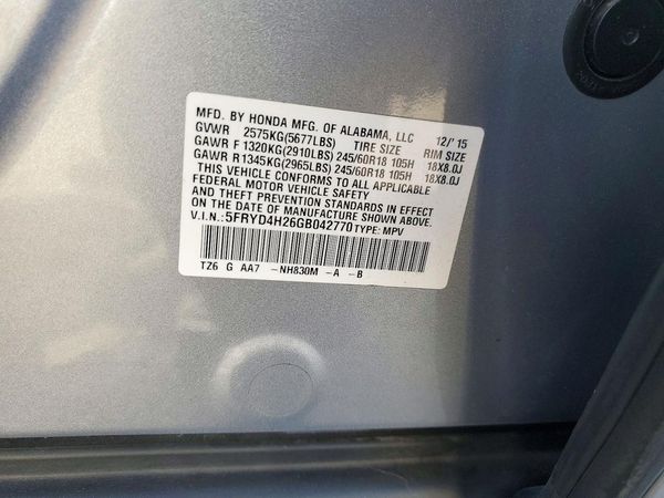 2016 ACURA MDX SH-AWD — VINS
