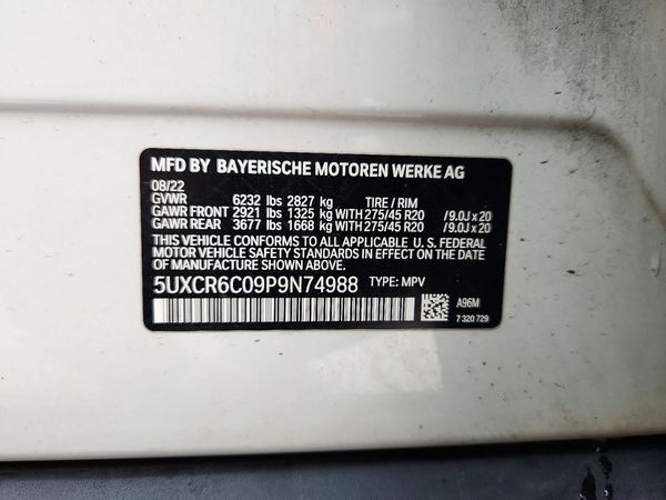 2023 BMW X5 xDrive40i — VINS