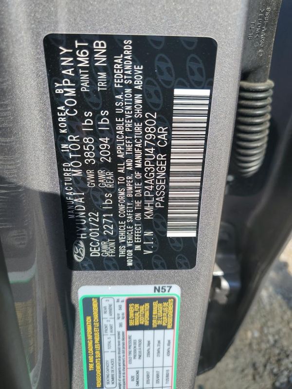 2023 HYUNDAI ELANTRA