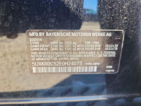 2014 BMW X5 xDrive35i — VINS