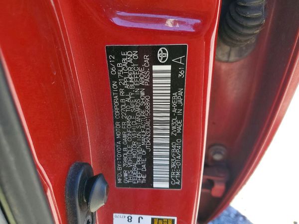 2012 TOYOTA PRIUS — VINS