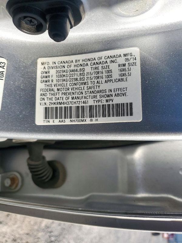 2014 HONDA CRV LX — VINS
