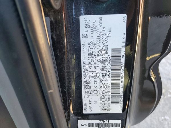 2012 TOYOTA TACOMA — VINS