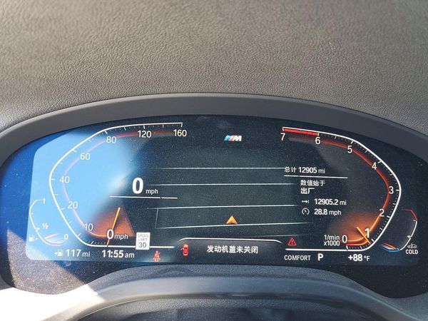 2024 BMW X3 xDrive30i SA — ODOM