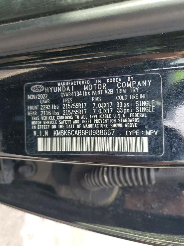 2023 HYUNDAI KONA