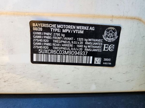 2021 BMW X5 xDrive40i — VINS