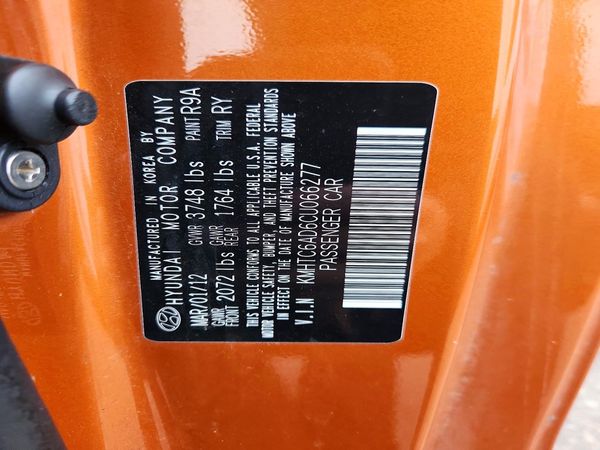 2012 HYUNDAI VELOSTER GLS(Middle grade) — VINS