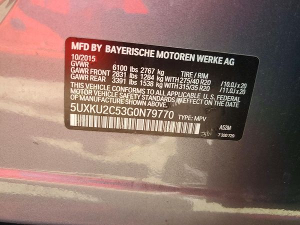 2016 BMW X6 xDrive35i — VINS
