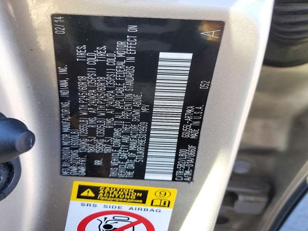 2014 TOYOTA HIGHLANDER Base/Hybrid — VINS