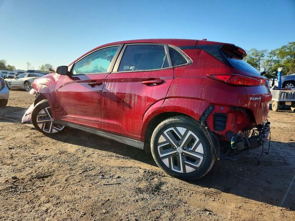 2023 HYUNDAI KONA SE — DSRA