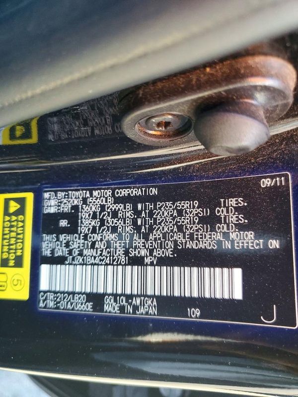 2012 LEXUS RX 350 — VINS