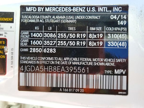 2014 MERCEDES-BENZ M-CLASS ML350 4-MATIC — VINS