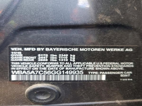 2016 BMW 528 xDrive — VINS