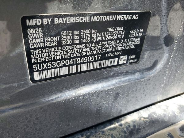2026 BMW X3 30 xDrive — VINS