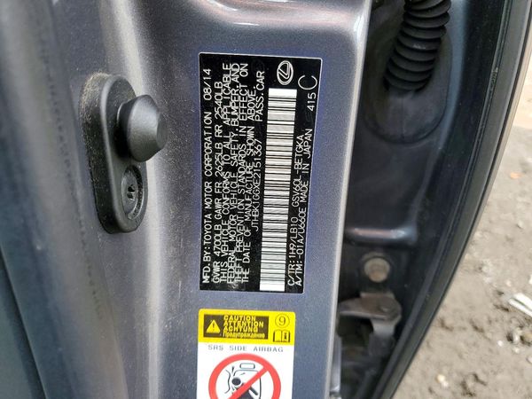 2014 LEXUS ES 350 — VINS