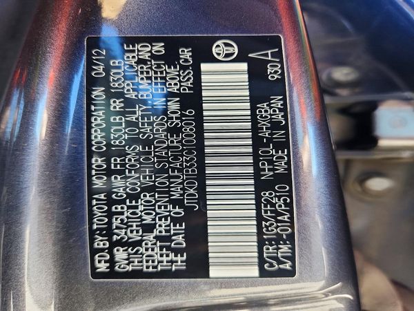 2012 TOYOTA PRIUS — VINS