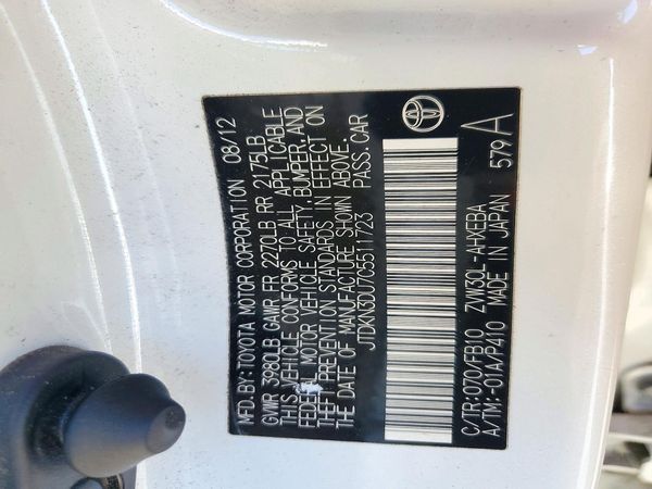 2012 TOYOTA PRIUS — VINS