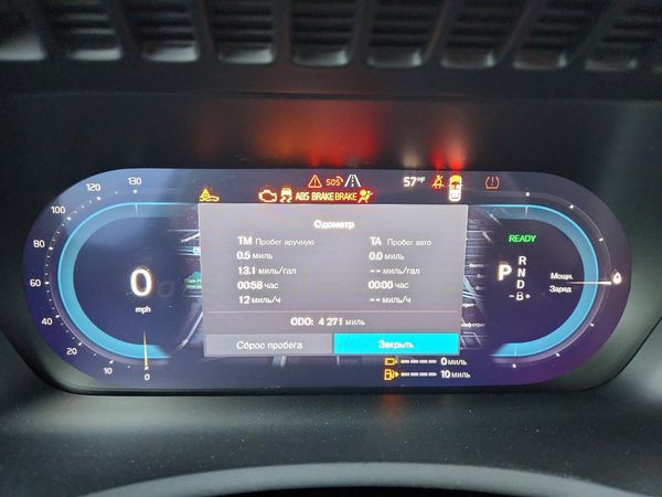 2025 VOLVO XC90 Ultra — ODOM