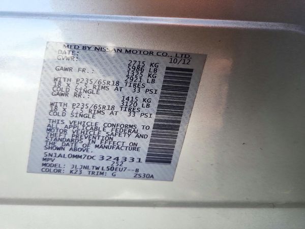 2013 INFINITI JX35 — VINS