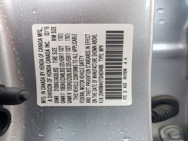 2016 HONDA CRV EX-L — VINS