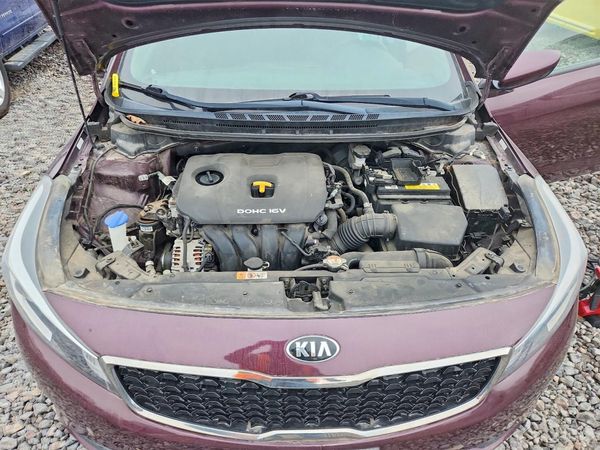 2017 KIA FORTE