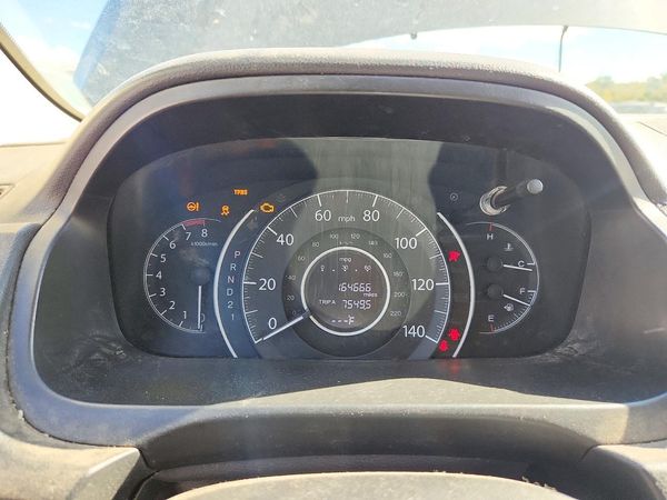 2013 HONDA CRV LX — ODOM