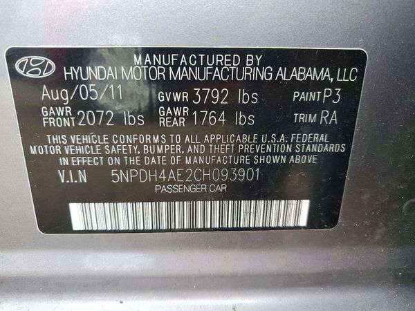 2012 HYUNDAI ELANTRA GLS(Middle grade) — VINS