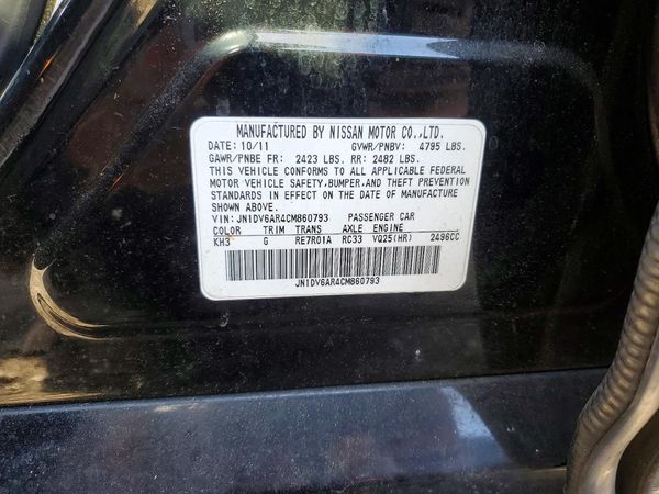 2012 INFINITI G25 — VINS