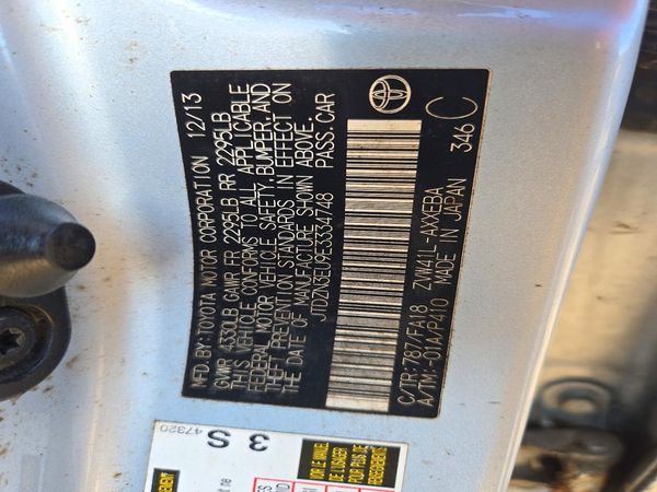 2014 TOYOTA PRIUS — VINS
